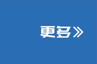 英媒：如果亨德森转会离开达曼协作，利物浦将获得二次分成