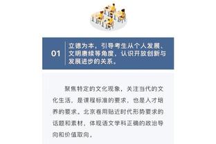 罗德里戈：战阿根廷将是生涯最重要的比赛，梅西依旧是最大威胁