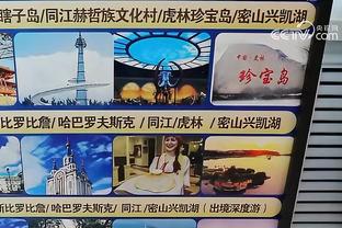 kaiyun平台官方客户端截图4