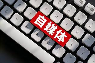 开云app下载官网手机版安装截图4