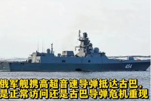 机构预测欧冠8强概率：阿森纳超7成，巴萨接近7成