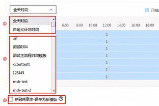 ?太劳道啦！新疆交易后阵容：赵睿+阿不都+李炎哲+琼斯等等……