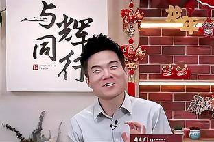 名记：如森林狼季后赛首轮出局 唐斯百分百会在今夏被摆上货架